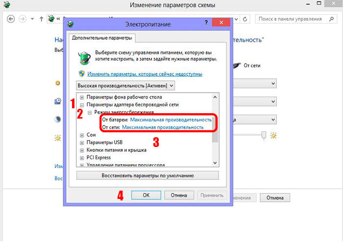 Инструкция: как сбросить сетевые настройки в windows 10