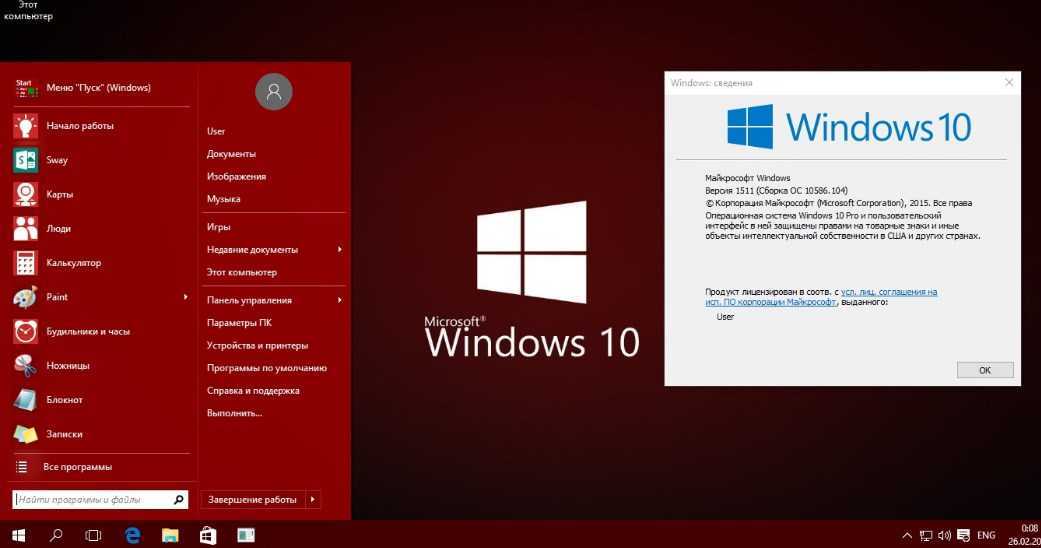 Только оригинальные образы windows.
