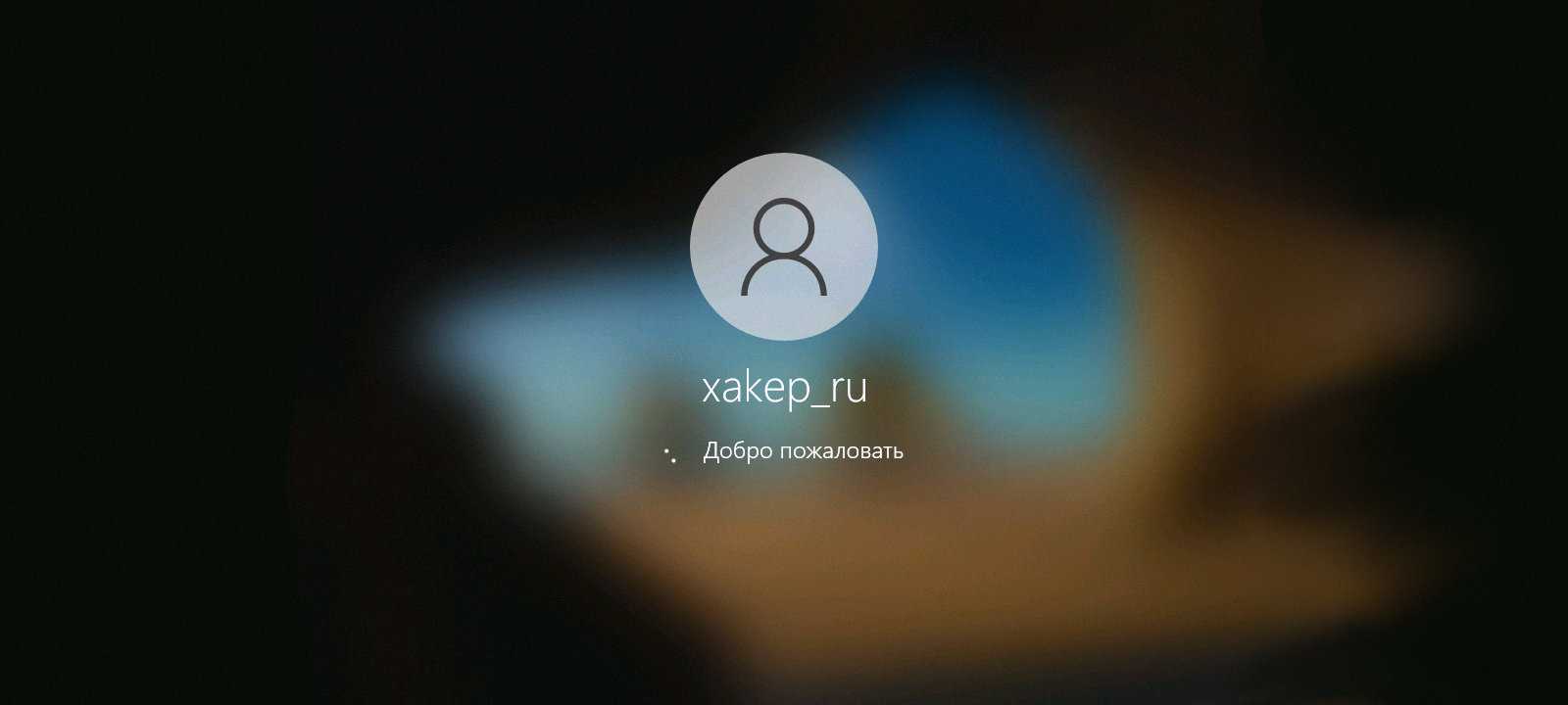 Ошибка аутентификации при подключении к wi-fi на android: 5 способов как наладить работу