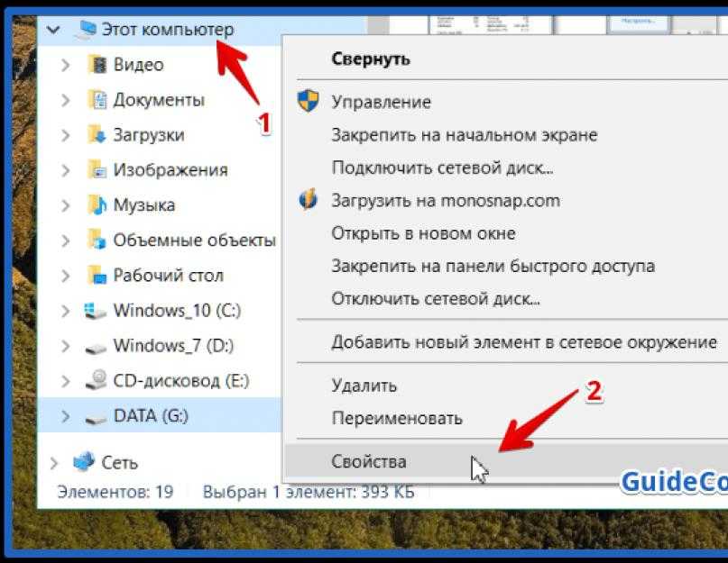 Почему плохо грузит видео при хорошем интернете