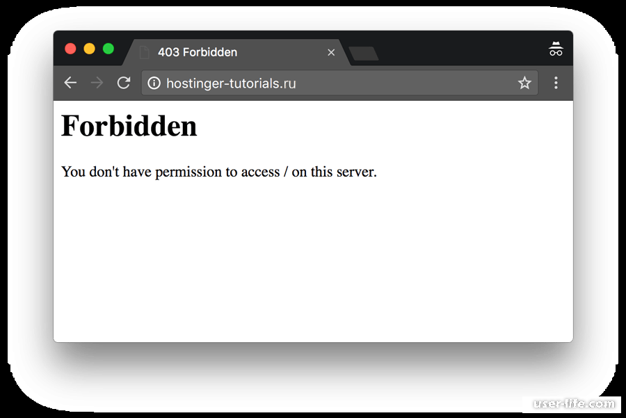How to fix 403 forbidden error in wordpress? proven methods