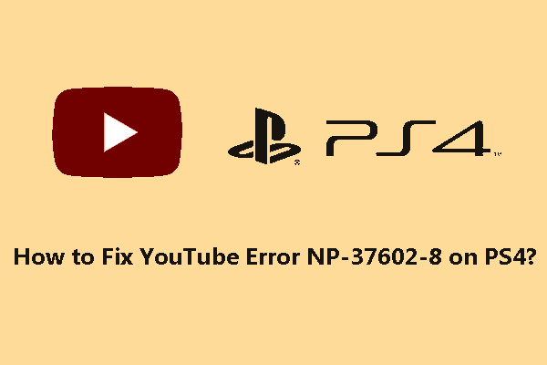 Исправить ошибку не удается запустить приложение (ce-30005-8) на ps4