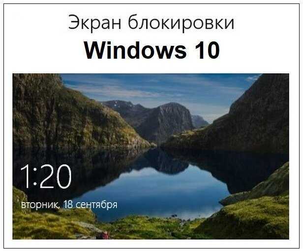 14 лучших тем windows 11 для рабочего стола [2022] (бесплатно)