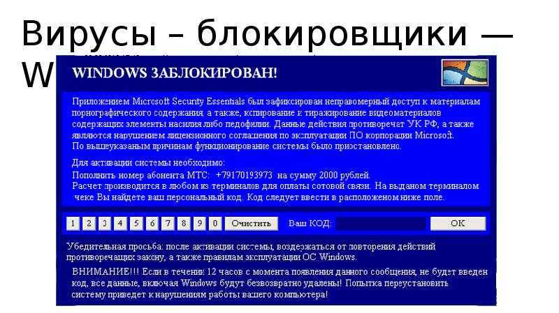 Открыть файл – предупреждение системы безопасности windows – как отключить