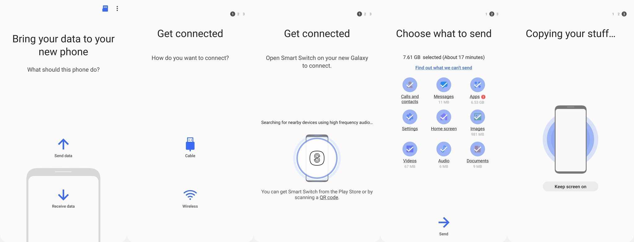 Что такое совместное использование на android? - pagb