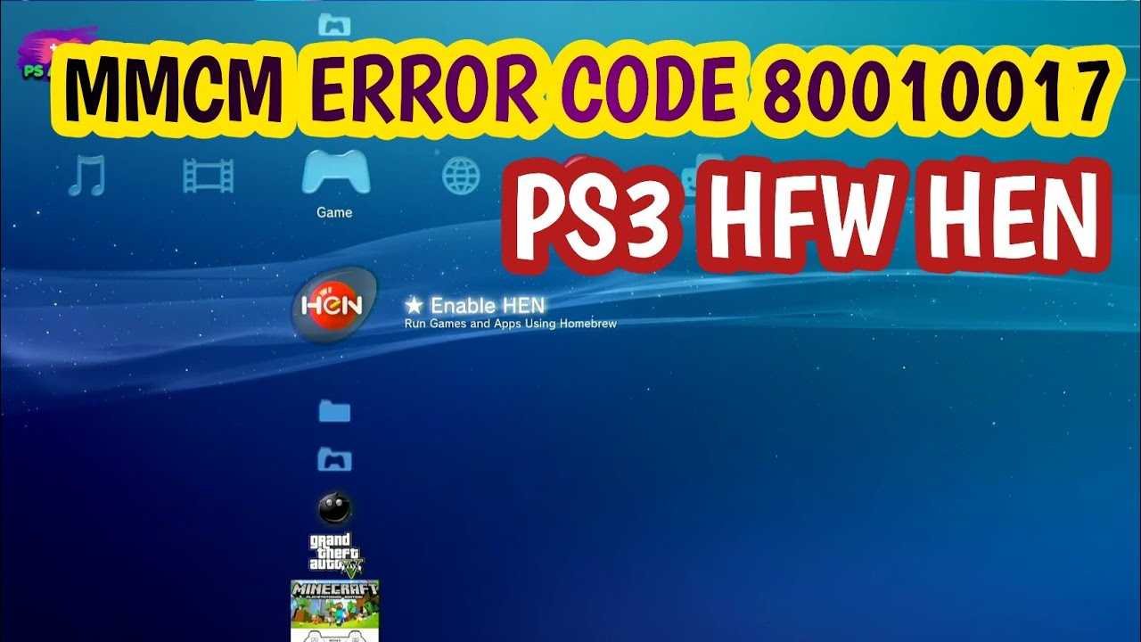How to fix playstation 3 error code 80010514|a helpful guide