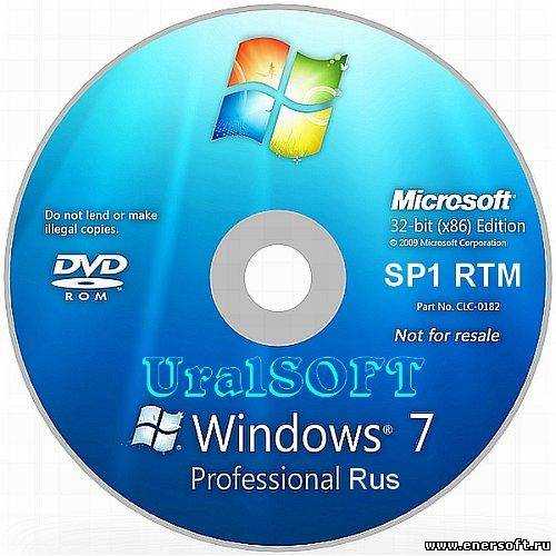 Как сделать загрузочный образ диска (iso) для windows 7 или 10?