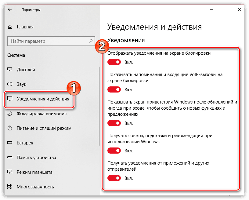 Как исправить инстаграм уведомления, не работающие на android и iphone - android 2023