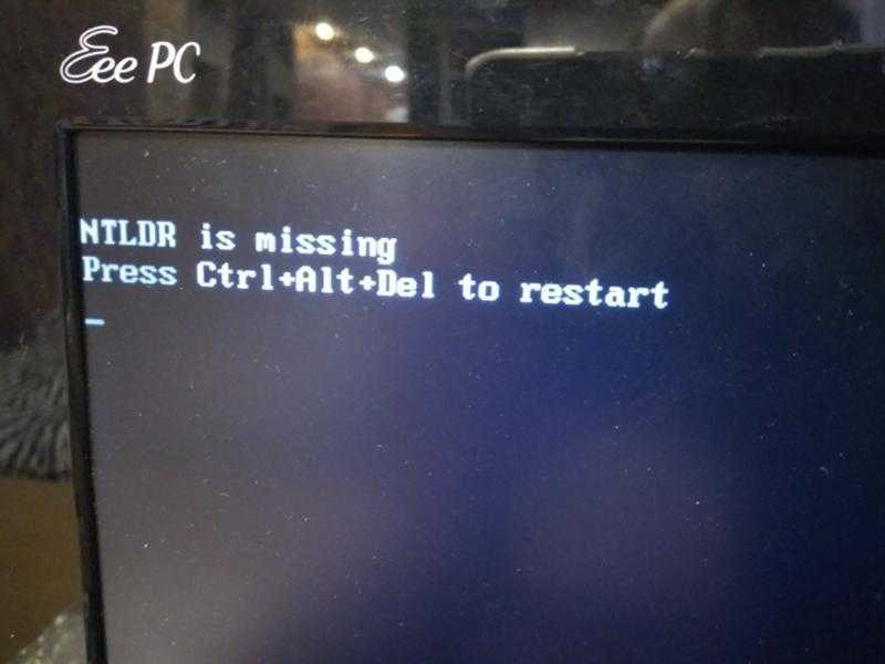 Ntldr is missing error and how to fix it