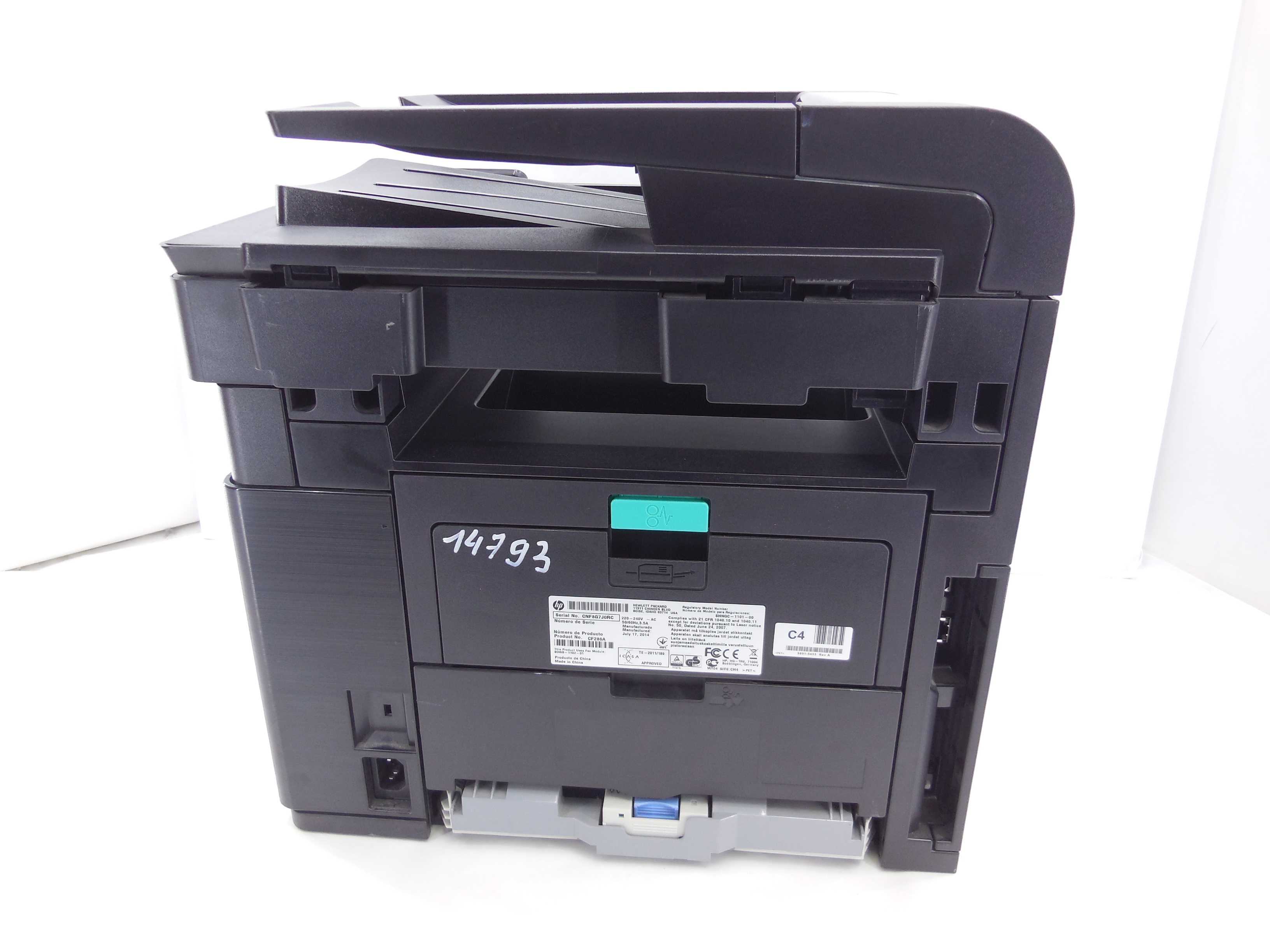 Как устранить неисправности в hp laserjet pro 400 mfp m425dn