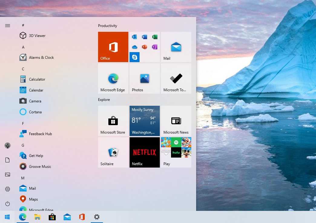 Список версий windows 10