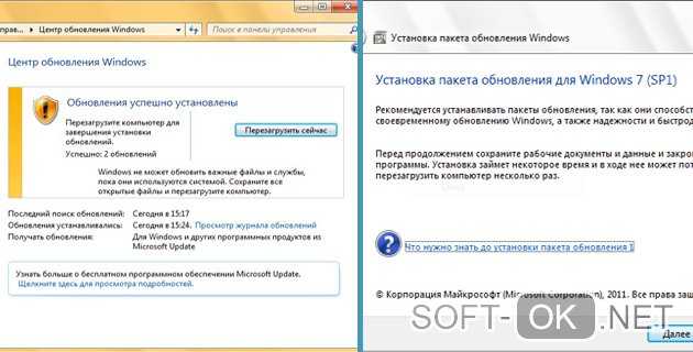 Как обновить windows 7 все сразу с помощью накопительного пакета microsoft