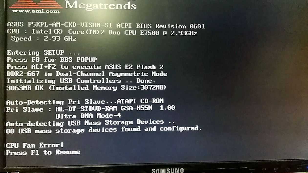 Cpu fan error при загрузке: причины, как исправить ошибку?