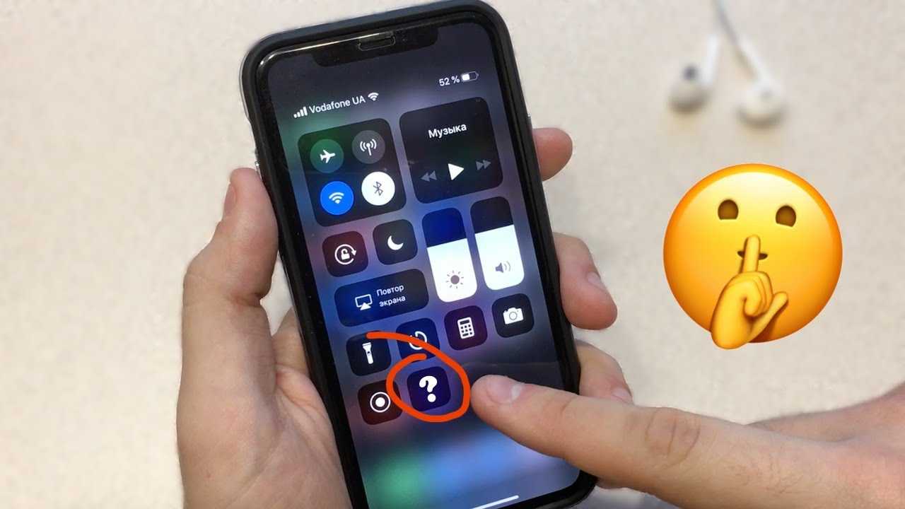 Как улучшить качество и настройки камеры в ios 14/13/12