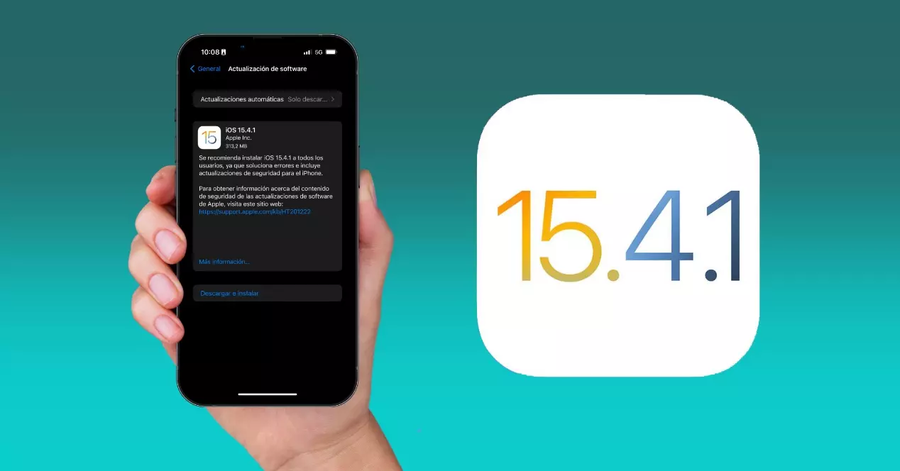 Список желаний ipados 15 для улучшения качества жизни ipad без mac