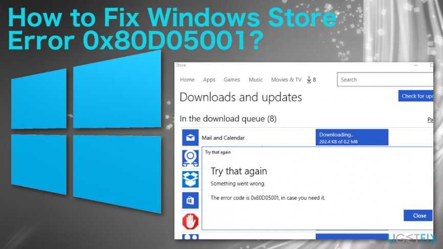 Microsoft store не загружает приложения?  11 способов исправить