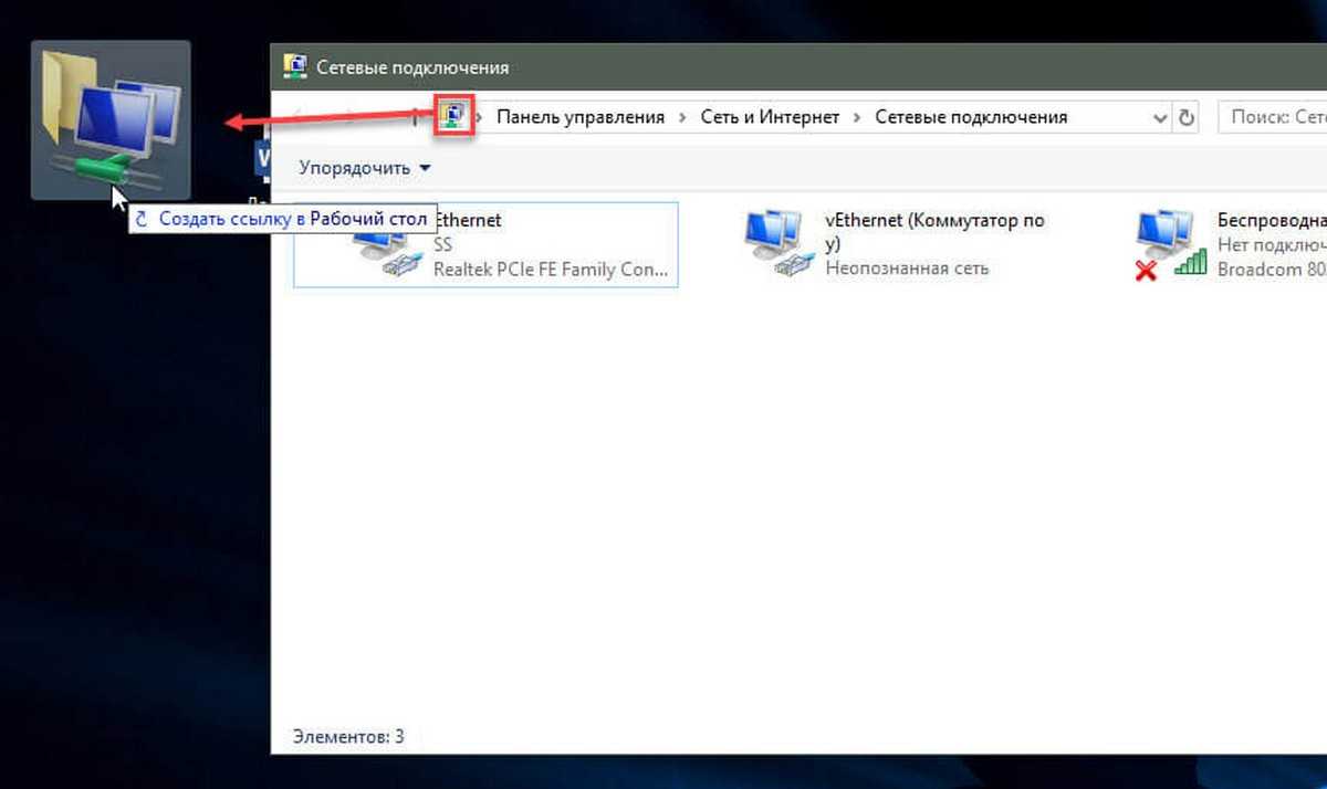 Internet explorer 10
