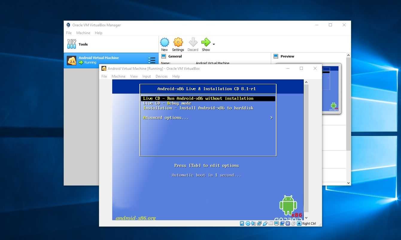 Download bliss os x86 11.10 - android 9.0 (android pie) for pc - p30download