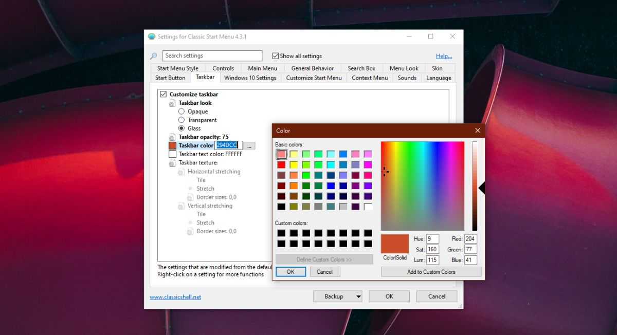 Как можно изменить и настроить цвет панели задач в ос windows 10 – 4 способа
