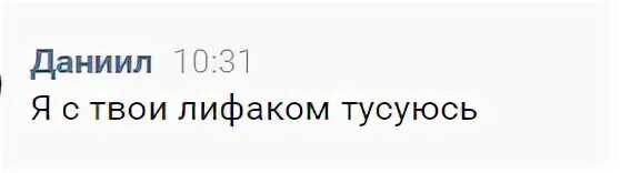 Исправление ошибки 0xc0000428 при запуске или установке windows