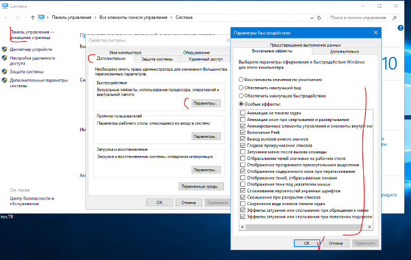 Мышь зависает в windows 7/8/10? вот как это исправить! - центр новостей minitool
