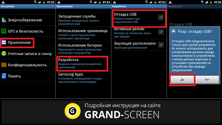 Как подключить клавиатуру и мышку к android телефону/планшету - инструкция
