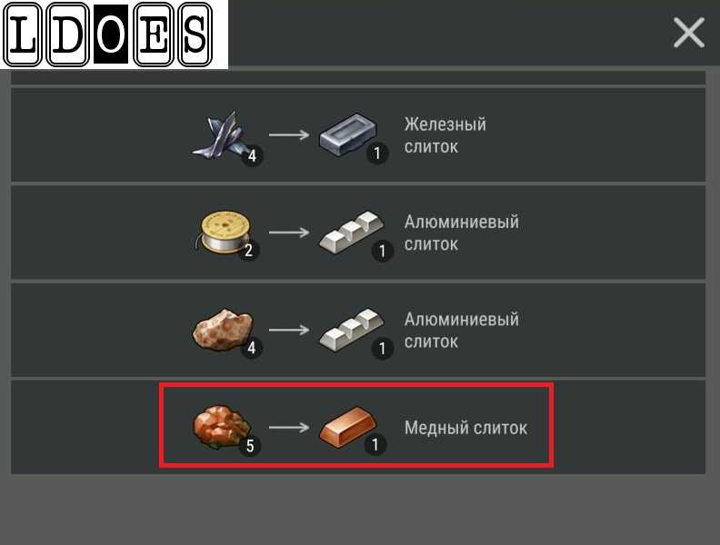Last day on earth: survival – секреты, гайд и прохождение