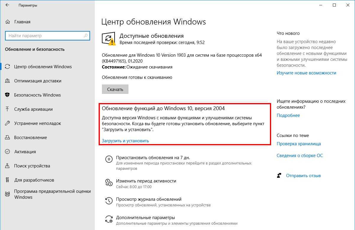 Как очистить кэш в windows 11 (7 эффективных способов) • оки доки