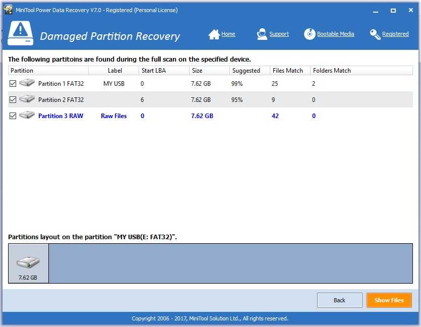 Minitool power data recovery 8.6 + код активации