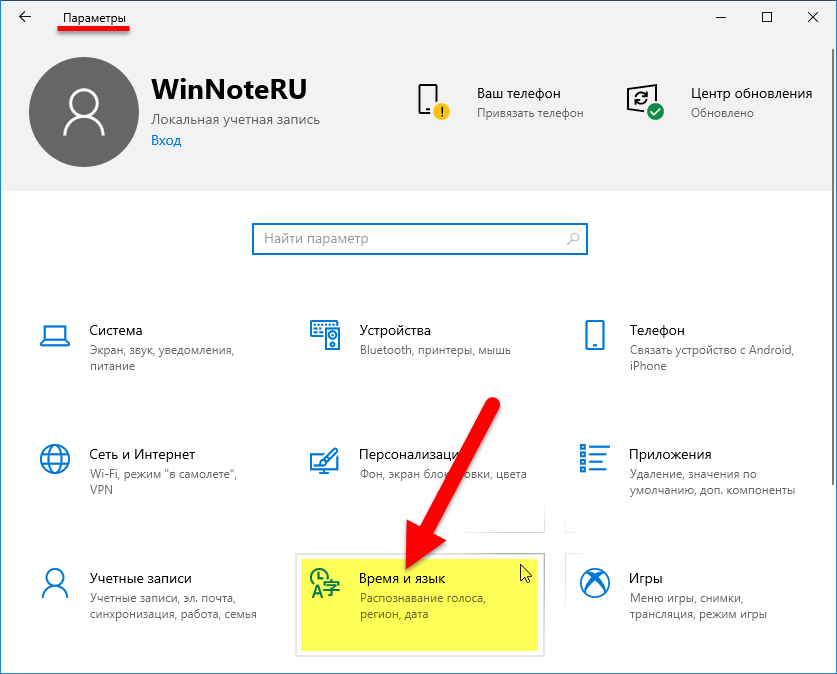 4 инструкции, как скрыть диск зарезервировано системой windows 10