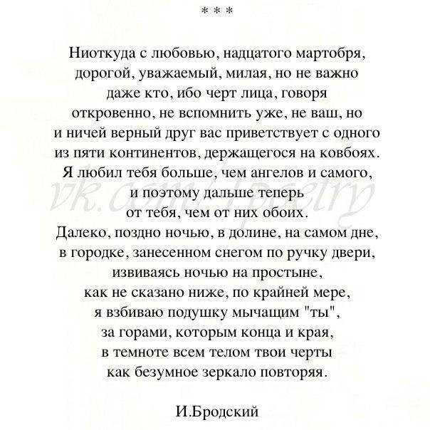 Приложение на рабочий стол с девчонками. фишки для рабочего стола - скринмейты. возможные ошибки в работе программы и варианты их решений