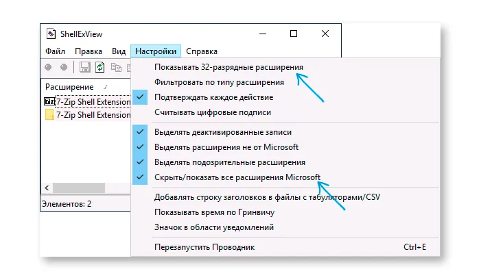 После щелчка правой кнопки мыши в представленном на картинке документе ms word произойдет