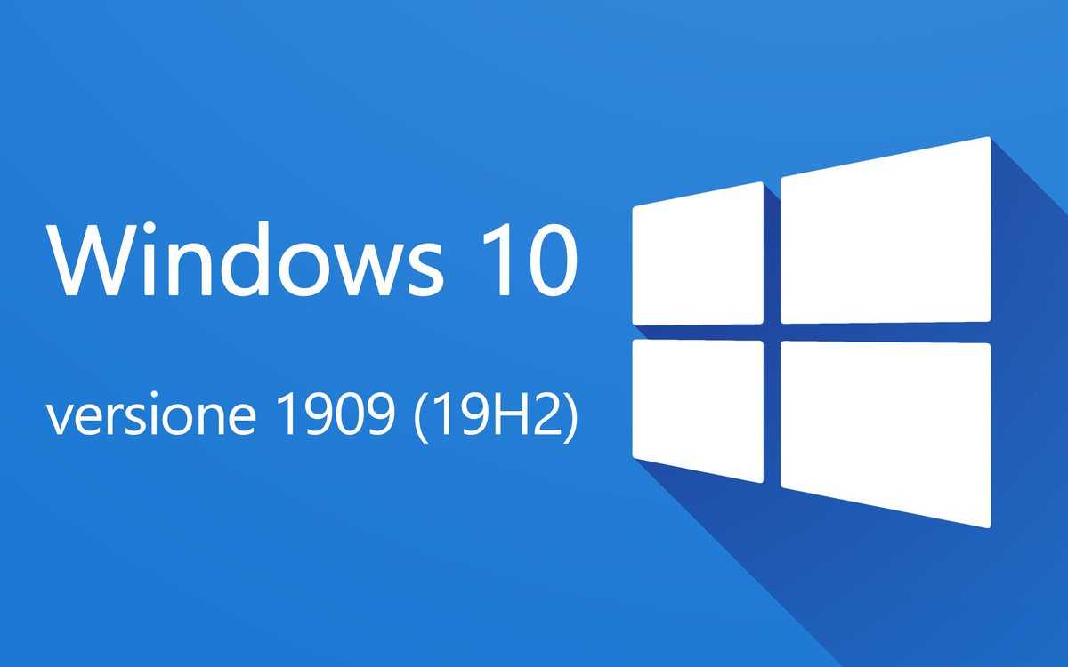 Как отключить обновление windows 10