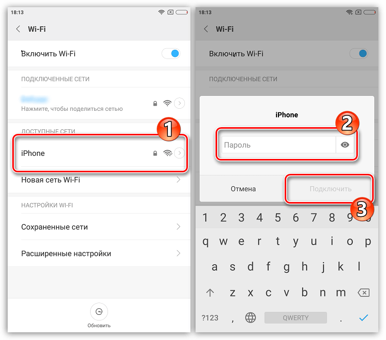 Iphone как usb модем для компьютера и ноутбука на windows — как подключить режим wifi адаптера на айфоне?