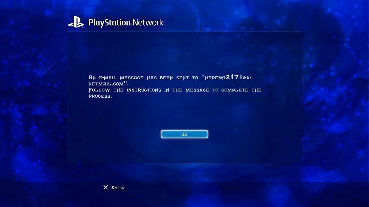 Как исправить ошибку 80710102 на ps3?