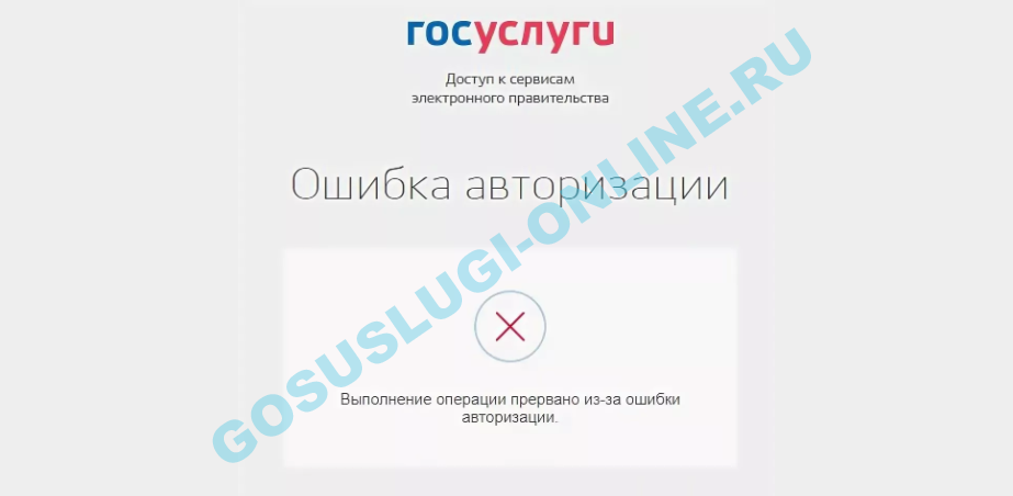 Как настроить различные браузеры для работы с эцп