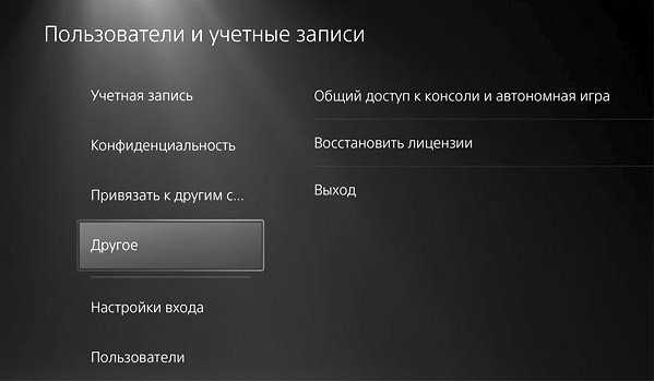 Не удалось запустить приложение ce 40740 5