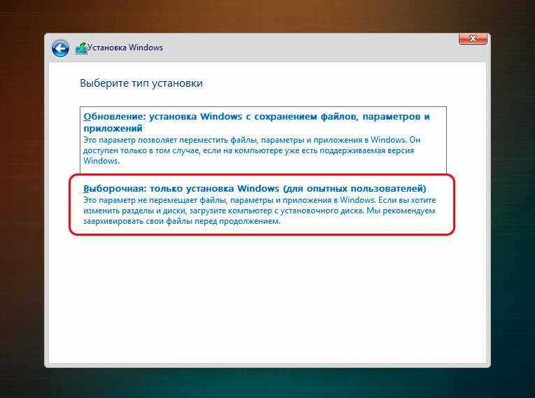 Как восстановить заводские настройки на ноутбуке asus