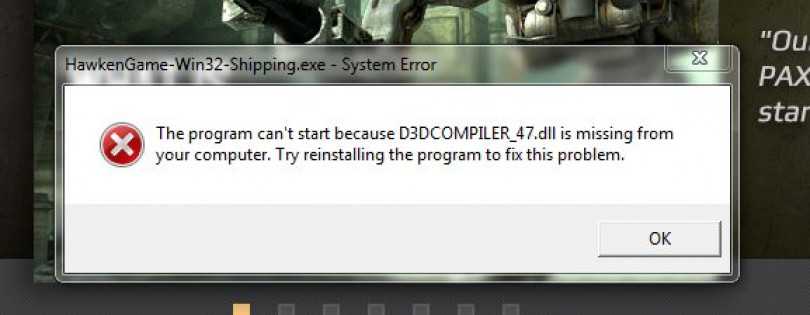 D3dcompiler_47.dll: что это и как исправить эту ошибку?