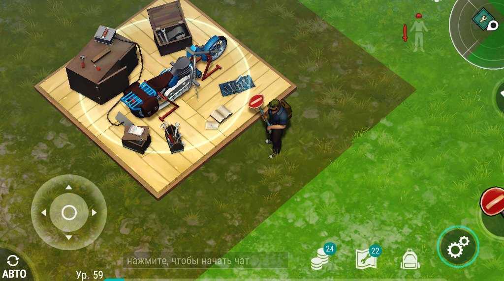 Гайд по транспорту в last day on earth: survival