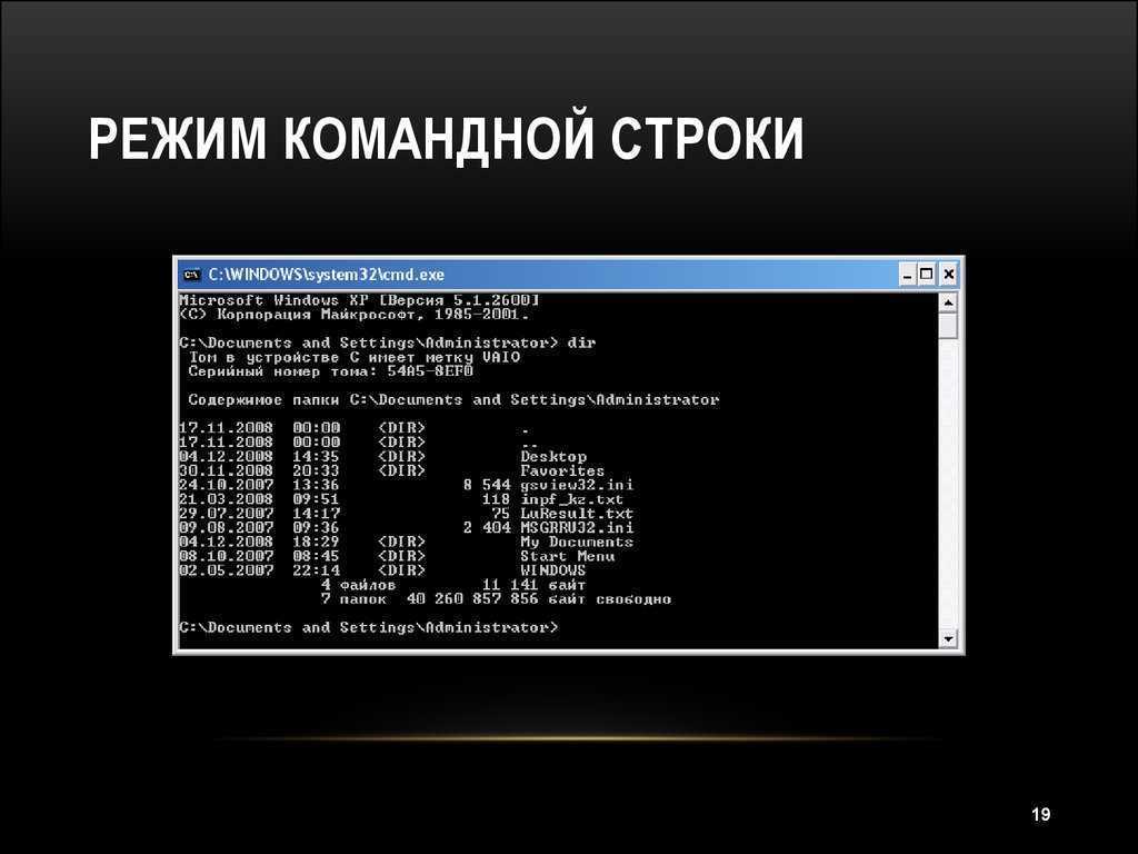 Восстановление windows 11 для исправления проблем