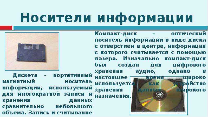 Экспресс- тест emmc-накопителя в бюджетном ноутбуке