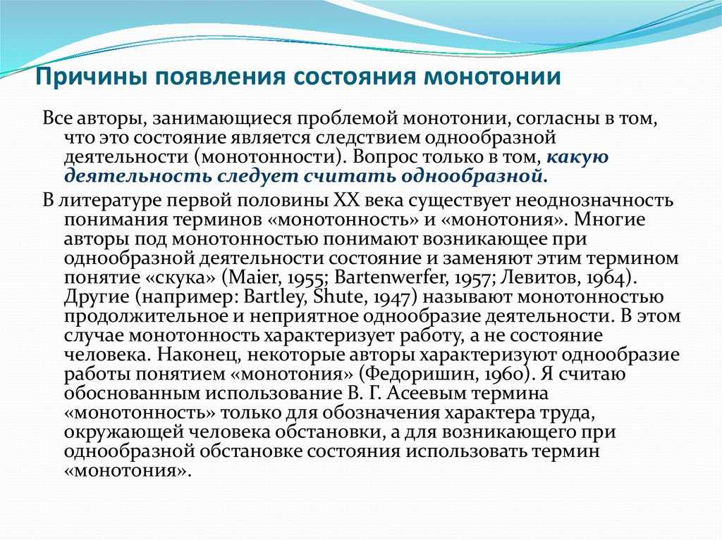 Восстановление загрузчика windows 7 — 3 способа