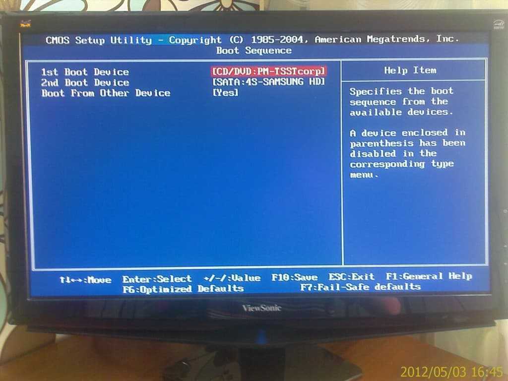 Могу ли я использовать внешний dvd-привод для установки windows 10?