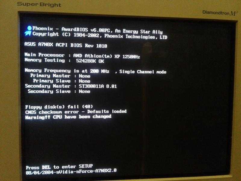 При загрузке windows 7 черный экран и мигает курсор