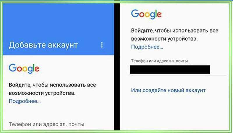 Почему не могу зайти в гугл плей. ошибка: «необходимо войти в аккаунт google» в play market. что делать