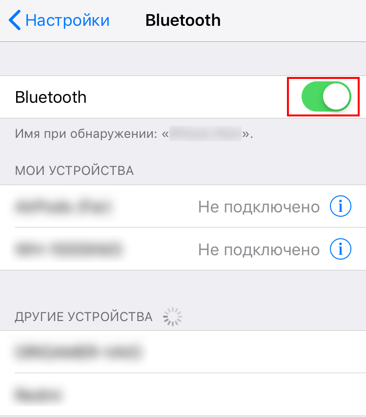 Airpods не подключаются к пк с windows 10? попробуйте эти 9 исправлений - wapk