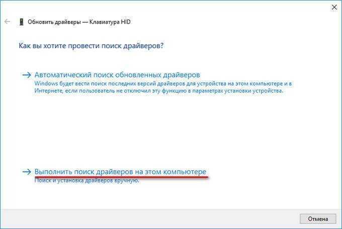 Резервное копирование драйверов windows 10 (4 способа)
