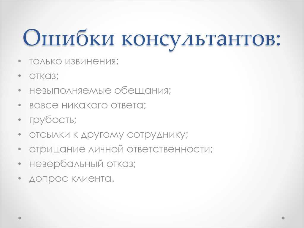 Должностная инструкция системного администратора. образец 2023