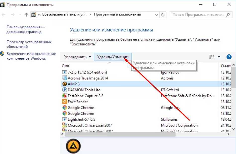 Как удалить istartsurf с компьютера
